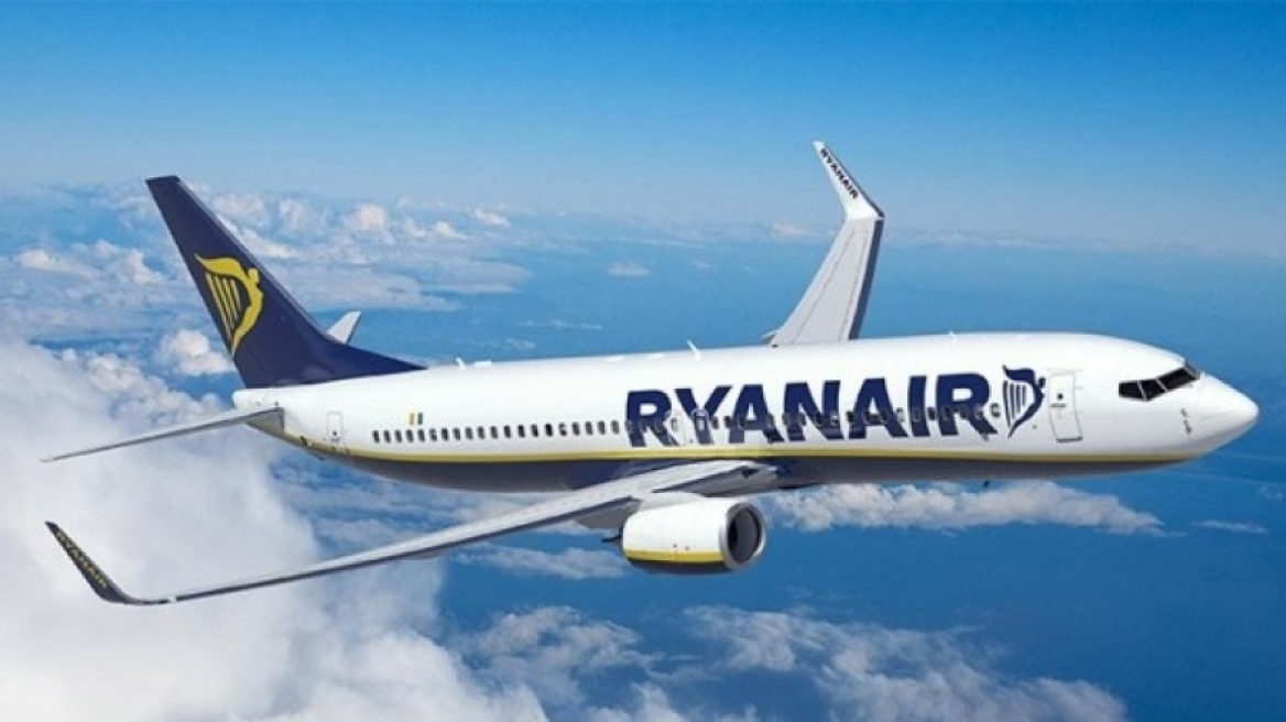 Νέα δρομολόγια ανακοίνωσε η Ryanair - Συνεχίζει την επέκτασή της από το αεροδρόμιο της Φρανκφούρτης